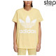 Adidas Γυναικεία κοντομάνικη μπλούζα